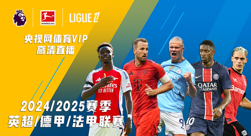 老將的經驗 老將的經驗